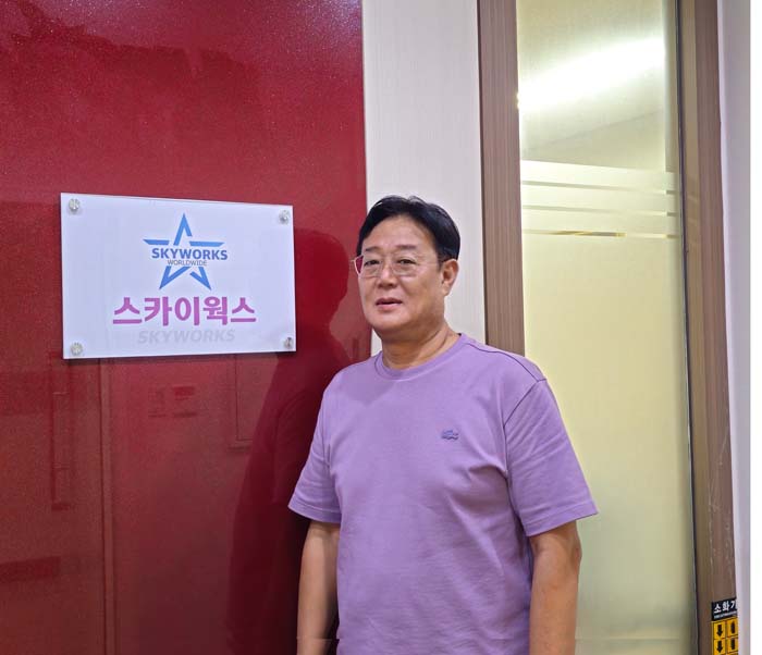 에디터 사진